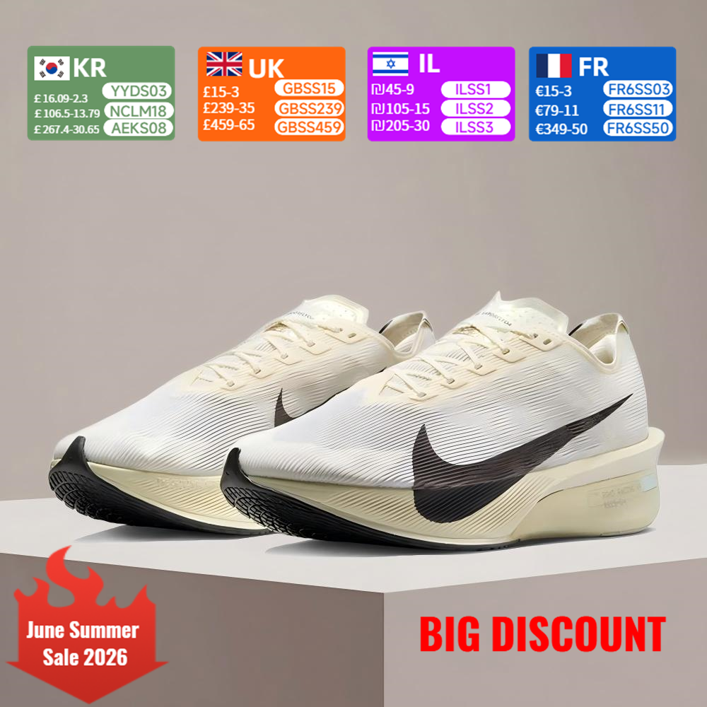Men'S Shoes In Next - Nike ZOOMX VAPORFLY NEXT Men's Fashionable