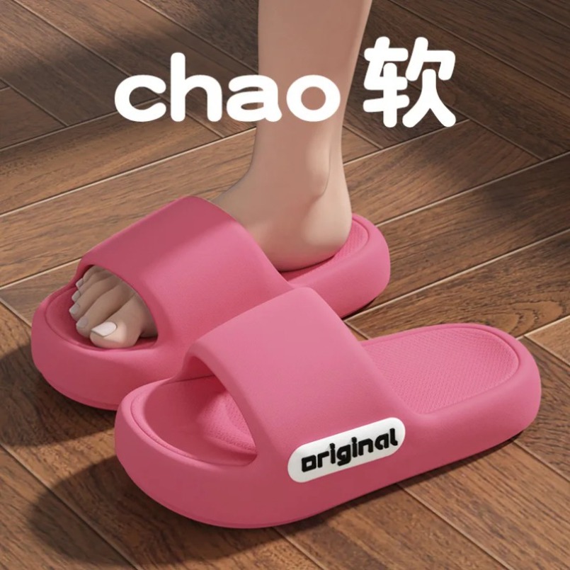 Home Slipper Women cloud Sanda - Men'S Shoes With Platform incelemesi ve fiyatı