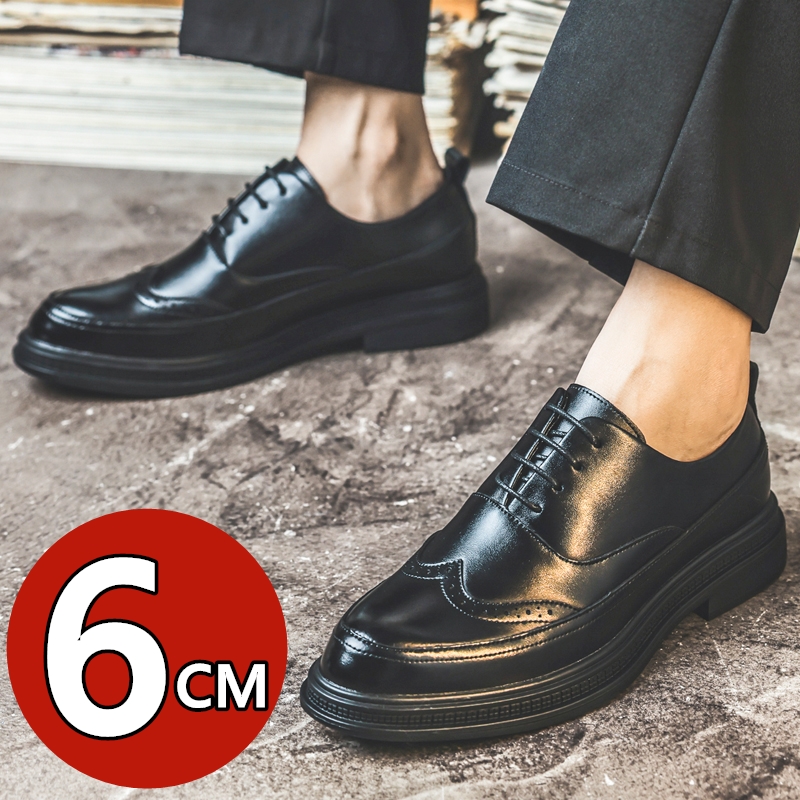Men's Height Increasing Leathe - Men Shoes Formal incelemesi ve fiyatı