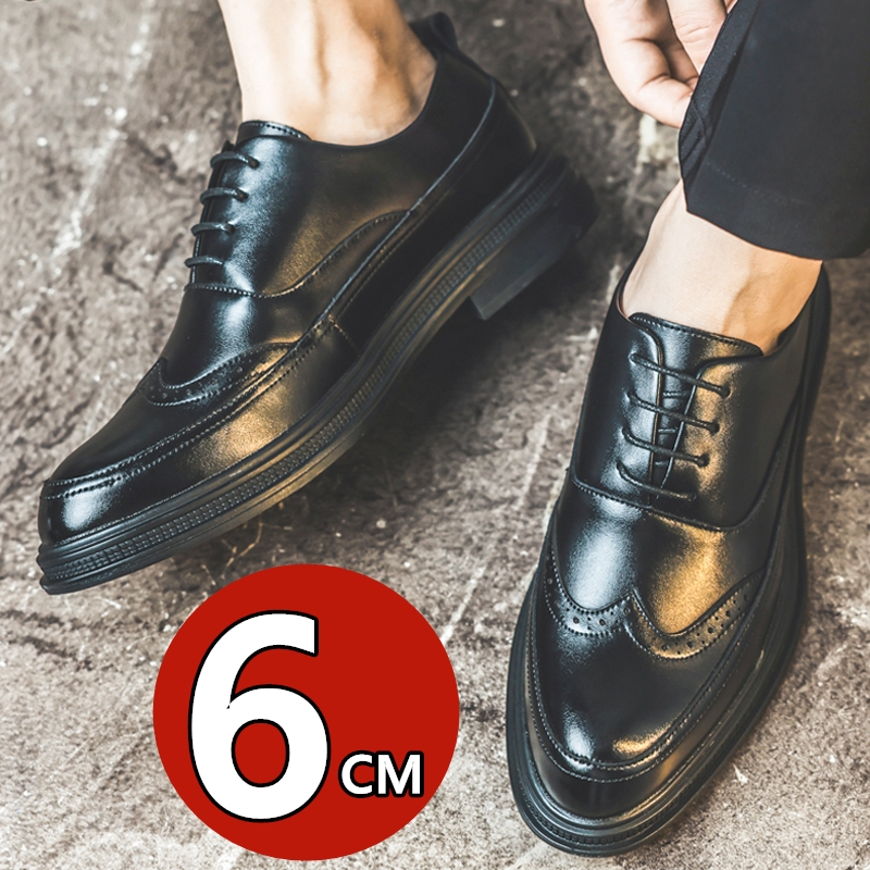 Men's Height Increasing Leathe - Men Shoes Formal incelemesi ve fiyatı
