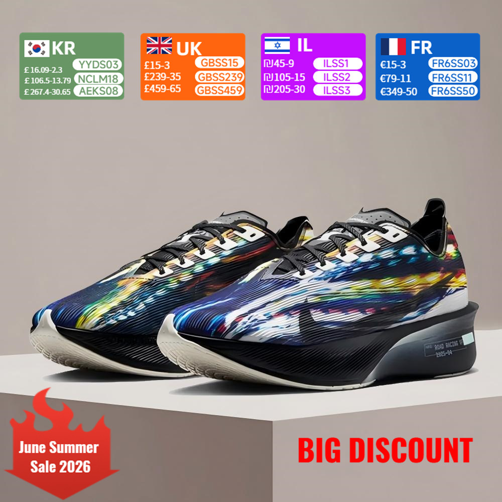 Nike ZOOMX VAPORFLY NEXT 4 PRM - Men'S Shoes In Next incelemesi ve fiyatı