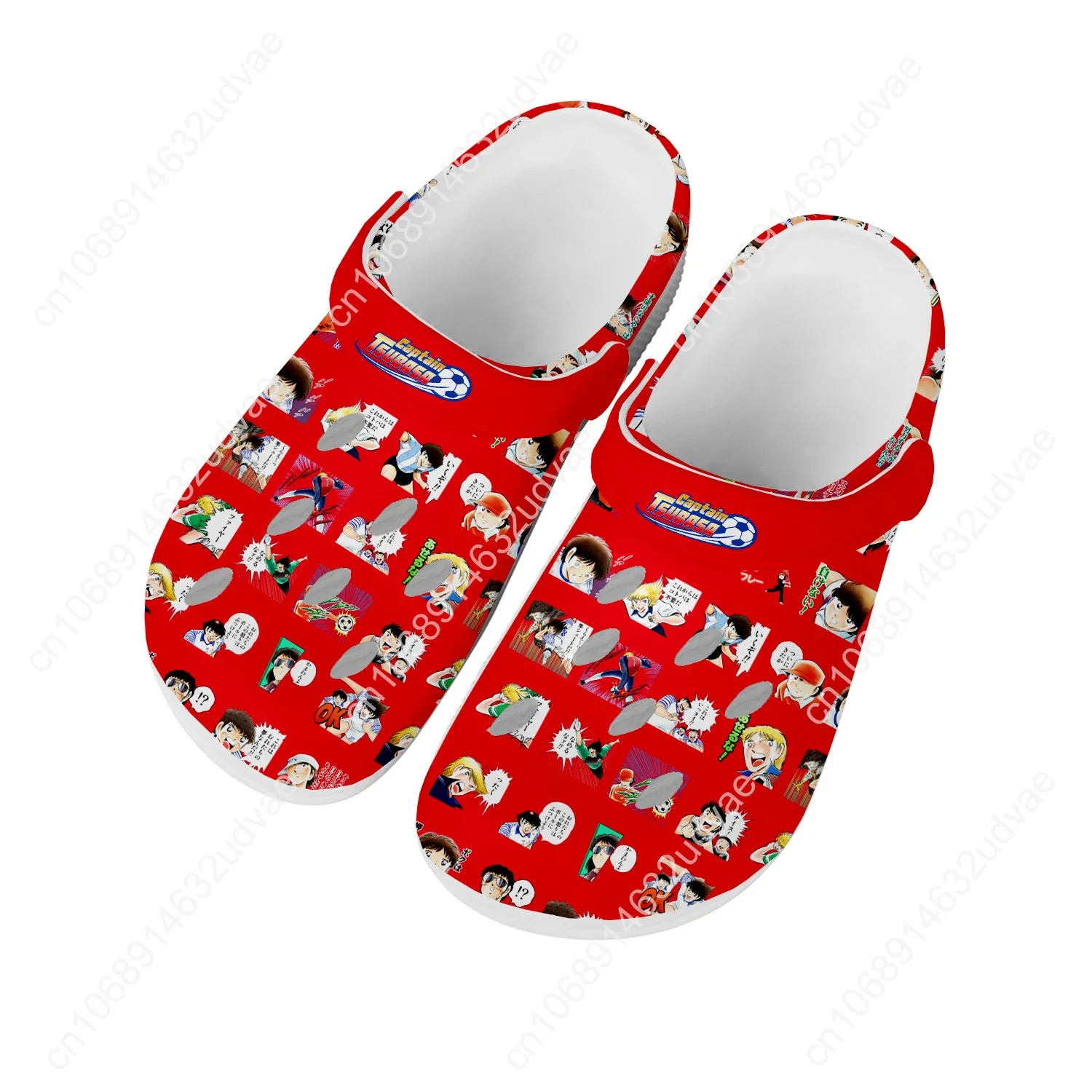 Captain Tsubasa Ozora Tsubasa  - Men'S Shoes Comfort incelemesi ve fiyatı