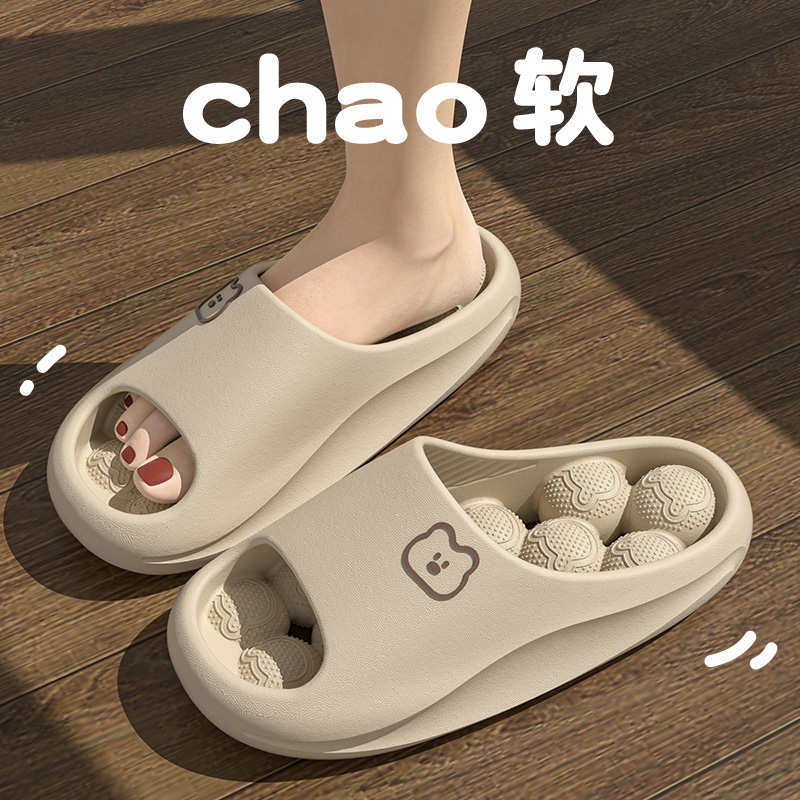 Leaking Eva Massage Women's Ba - Men'S Shoes With Platform incelemesi ve fiyatı