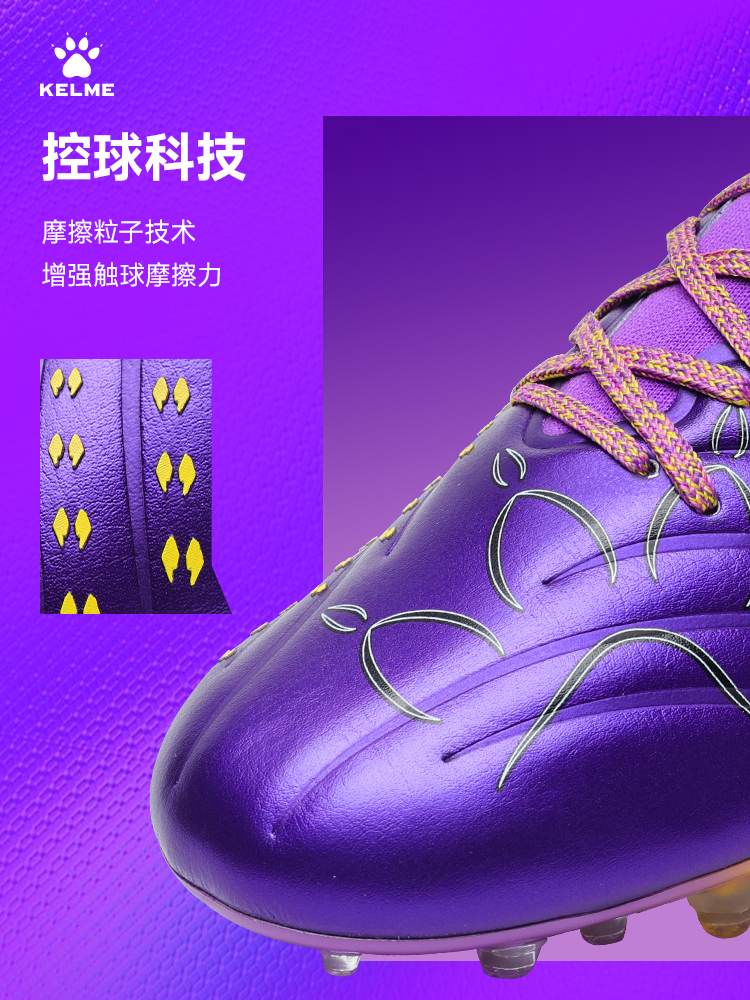 Kelme Next Top Football Shoes  - Men'S Shoes In Next incelemesi ve fiyatı