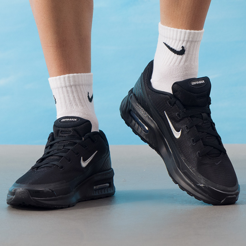 Nike Men's Air Max BIA SE New  - Men'S Shoes Nike Black incelemesi ve fiyatı