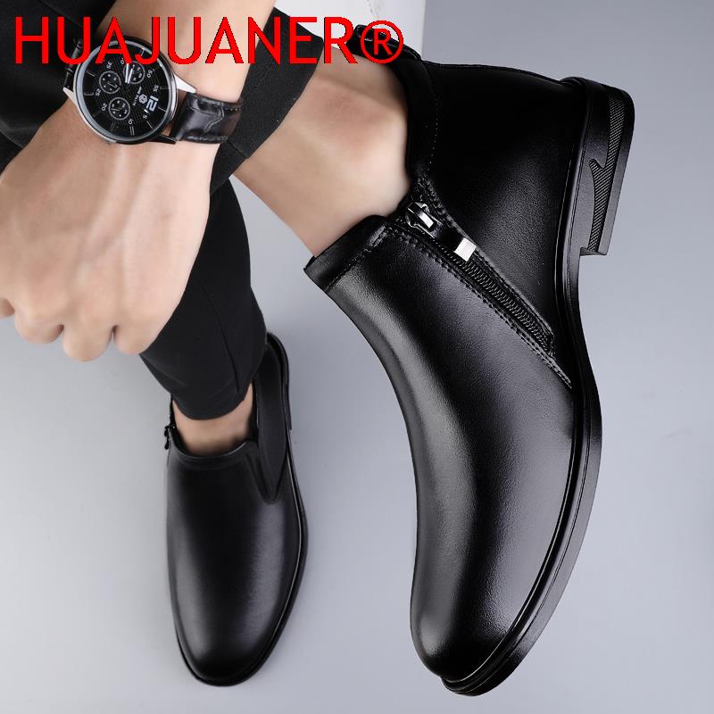 Chelsea Boots Black Men's Shor - Men Shoes Formal incelemesi ve fiyatı