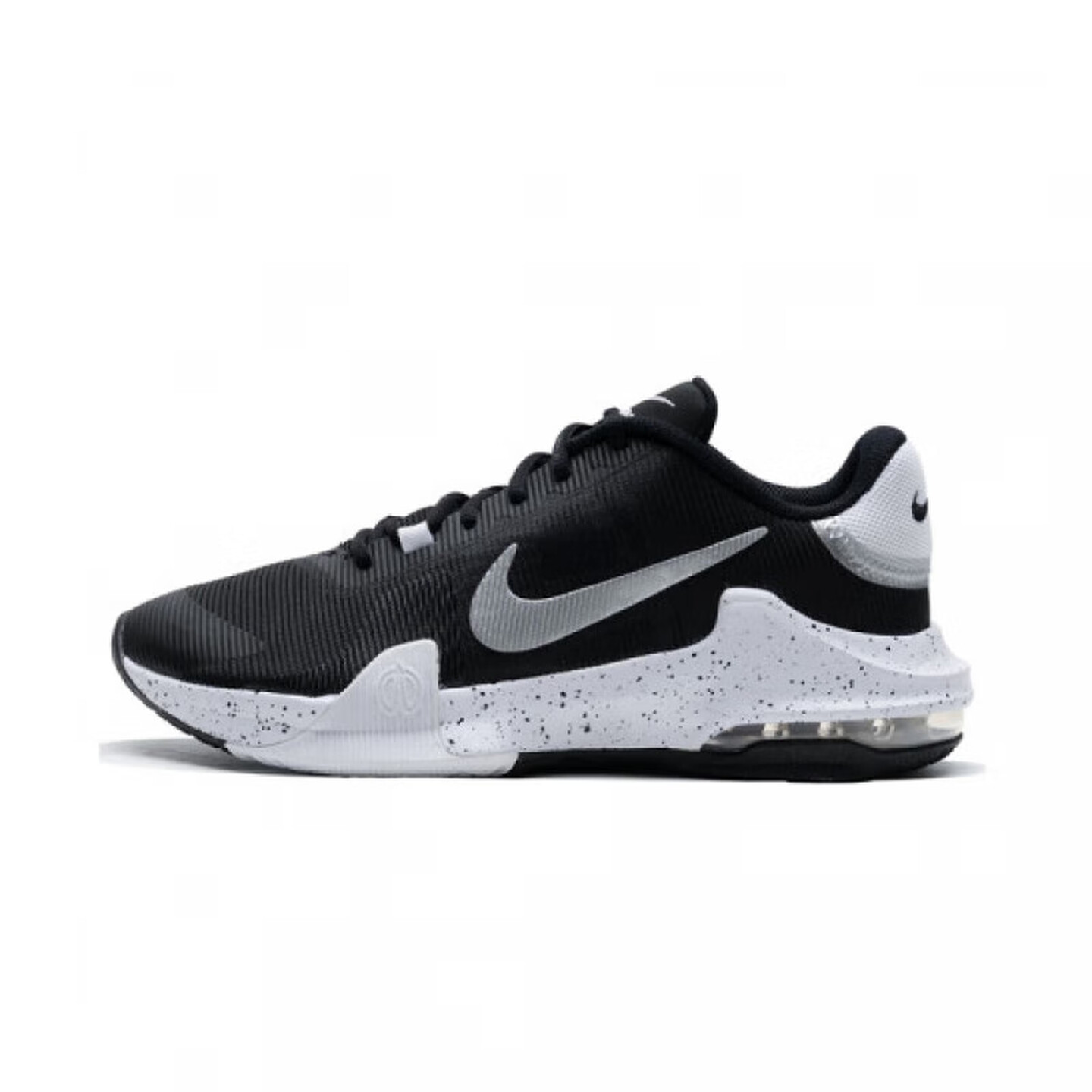 Nike Air Max Impact 4 Low-Top  - Men'S Shoes Nike Black incelemesi ve fiyatı