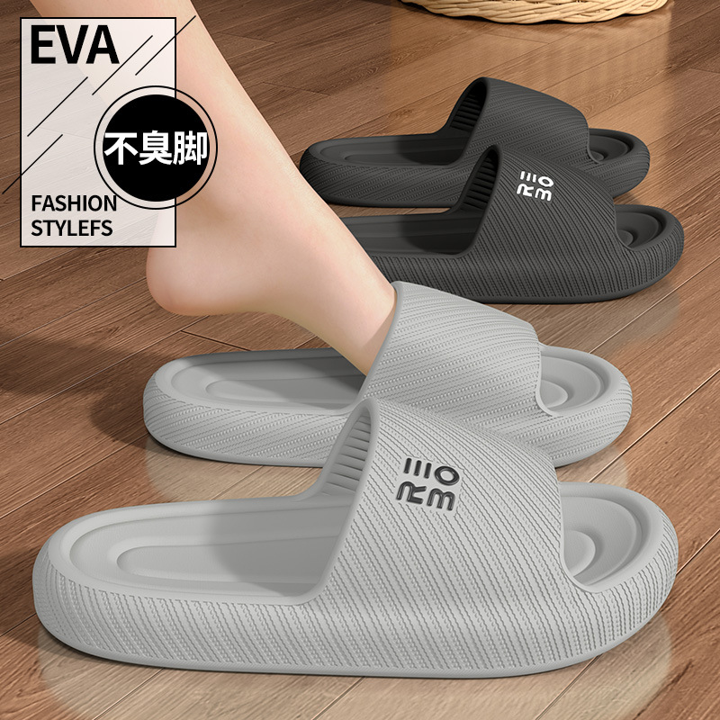 Summer Fashion Slippers Men Sh - Men'S Shoes To Women'S Size incelemesi ve fiyatı
